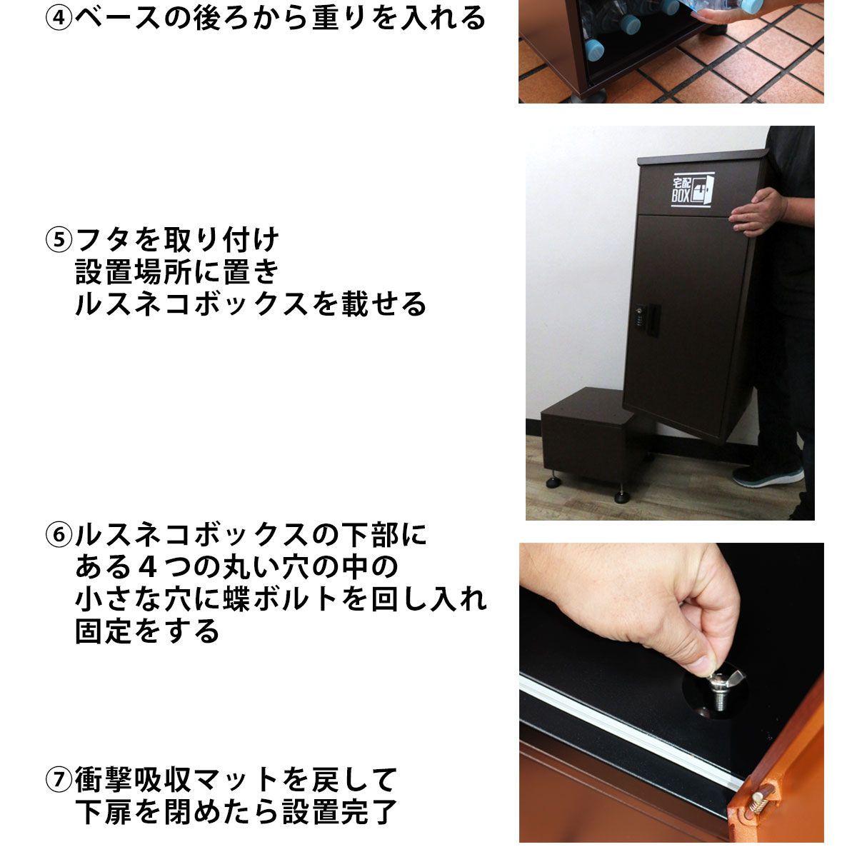 本体別売 ホワイト