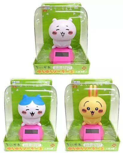 雑貨　全3種セット ゆらゆらソーラー 「ちいかわ なんか小さくてかわいいやつ」 雑貨 全3種セット ゆらゆらソーラー2 「ちいかわ なんか小さくて