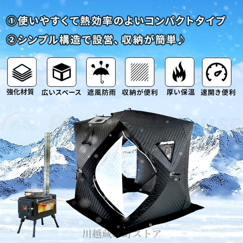 ストーブ アウトド