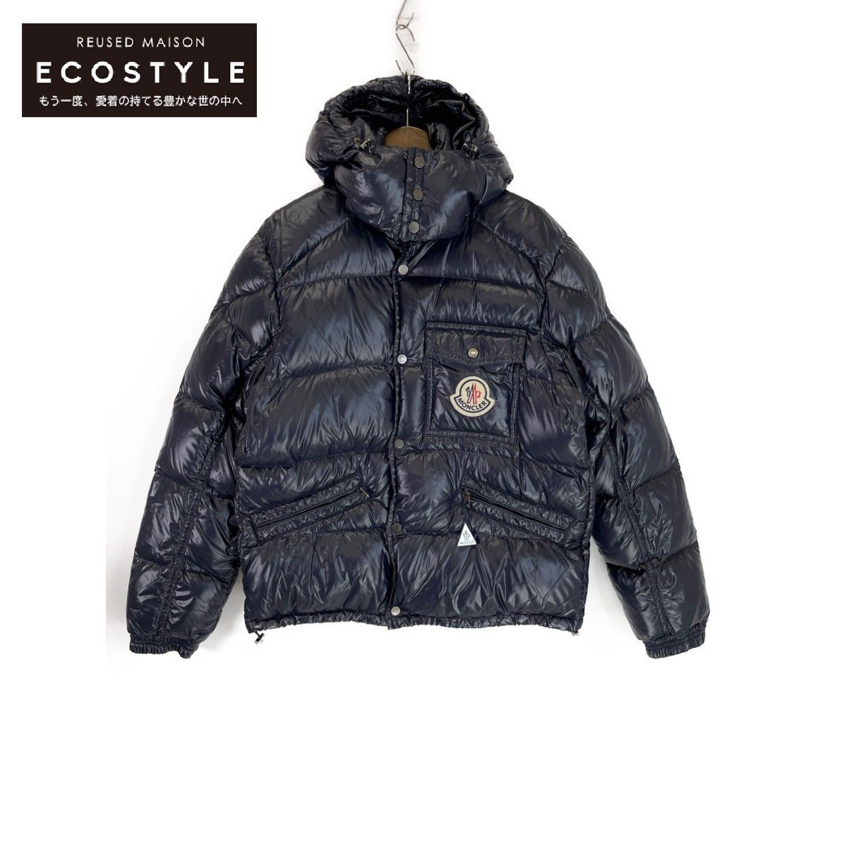 MONCLER モンクレール 41303 K2 ネイビー ダウンジャケット 6