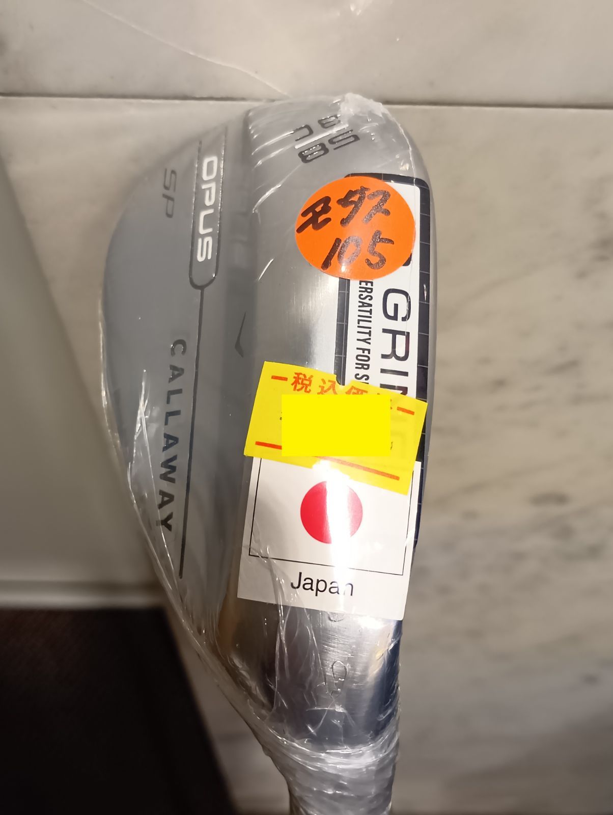 Wg キャロウェイ