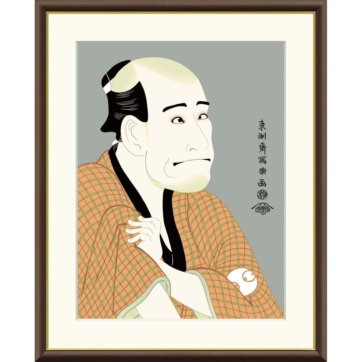 さるのやかた(CUBEりっく)貫井千耶(中村聡子)フェイバリットディア フェイバリットディア 円環の物語と純白の預言者 公式コンプリート