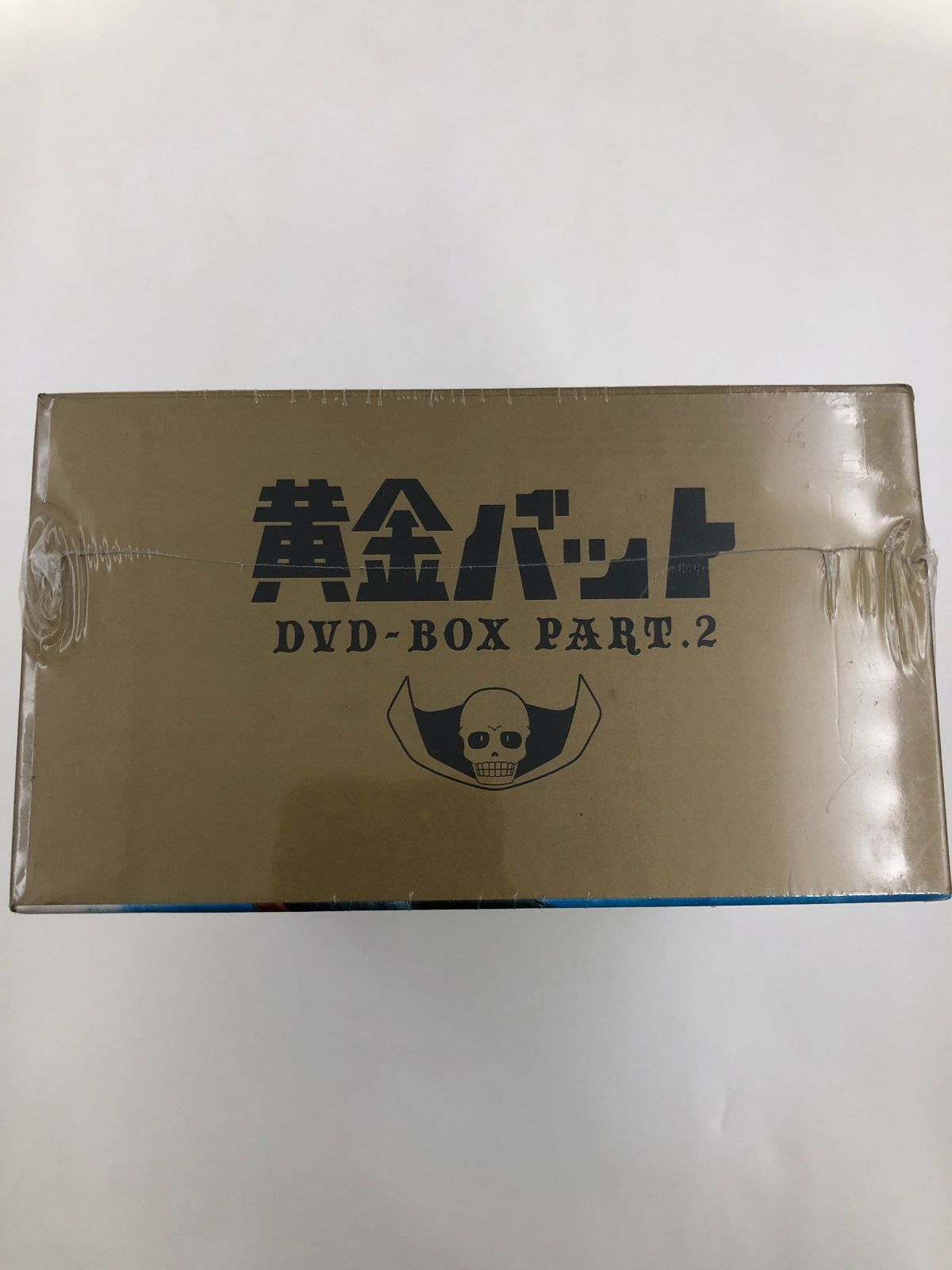 ♪) 黄金バット DVD BOX PART.2 [60] - メルカリ