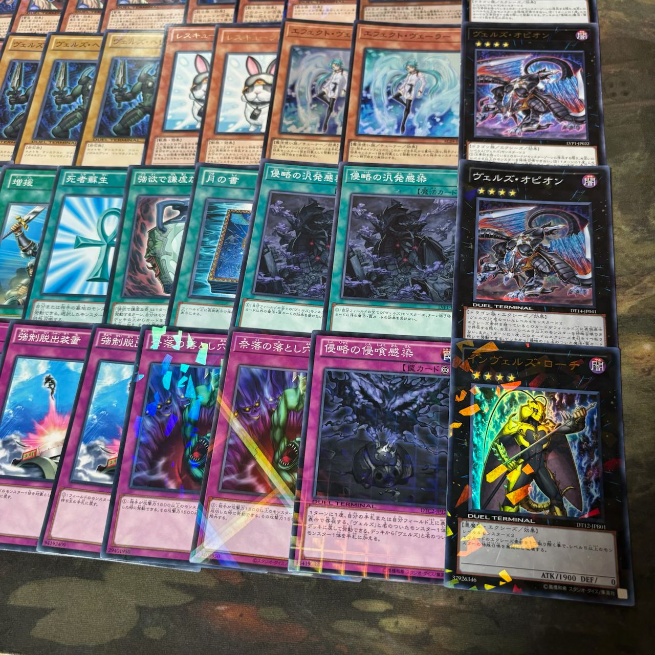 nvq30 8 ヴェルズ 1209環境 ゲートボール 構築済みデッキ レスキュー