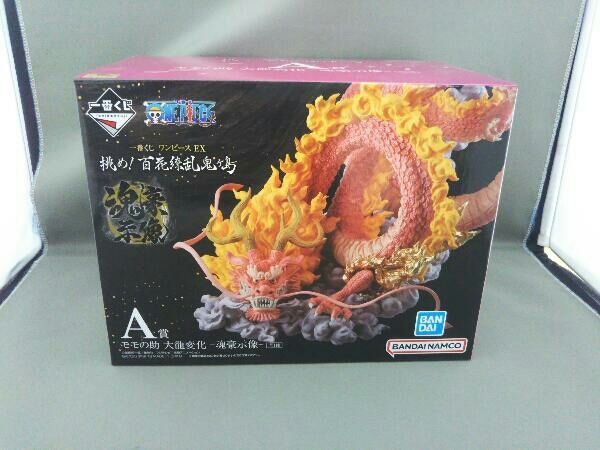 BANDAI -   BANDAI バンダイ/モモの助 大龍変化 魂豪示像/ABランク/42【中古】 一番くじ A賞 モモの助 大龍変化 -魂豪示像- 一番くじ