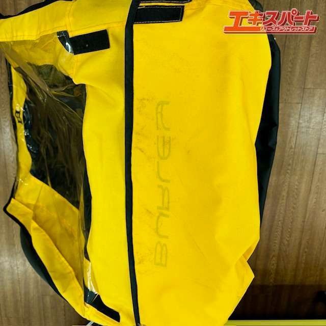 ビー 湘南台店