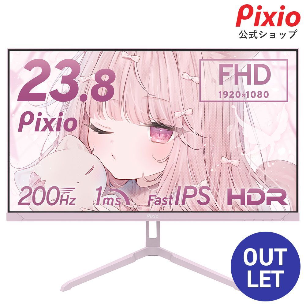 Ryzen9 5950x マザー ケースセット