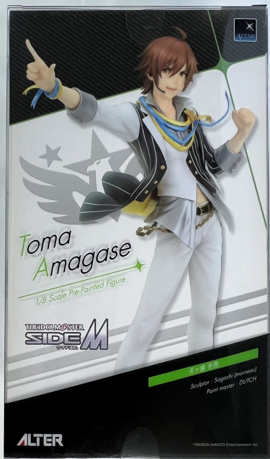 未開封、箱やや擦れあり アイドルマスター SideM 天ヶ瀬冬馬 amie