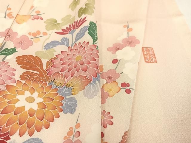 平和屋着物○京加賀友禅 百貫達雄 訪問着 友禅 作家物 枝花文 正絹  