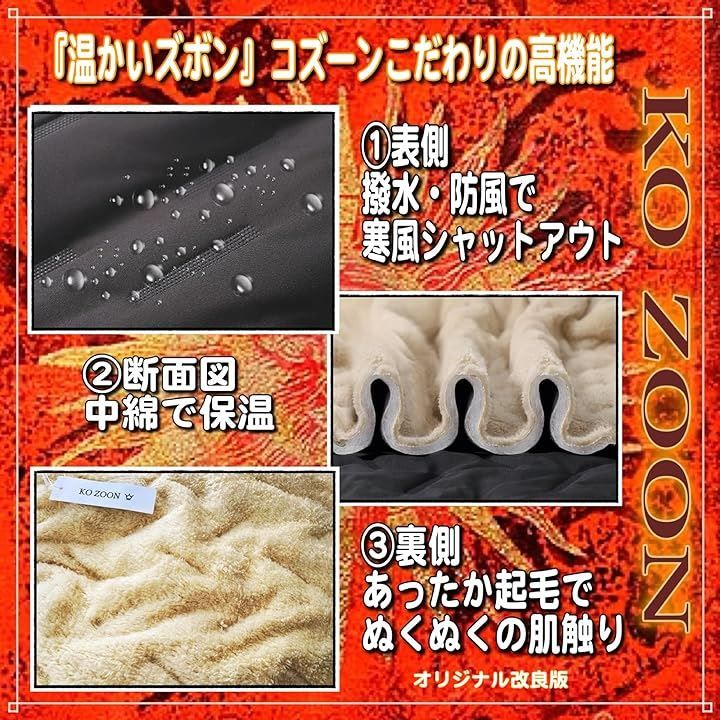 ルイール レア雑誌 LUIRE ルイール 12冊まとめ売り Black fashion