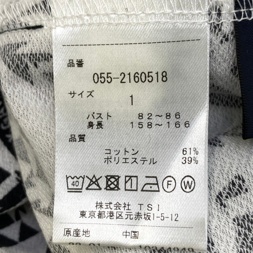 サイズ：1 PEARLY GATES パーリーゲイツ  襟付 半袖Tシャツ 総柄 ブラック系 [240101432719] ゴルフウェア レディース ストスト サイズ：1 PEARLY GATES パーリーゲイツ 襟付 半袖Tシャツ 総柄