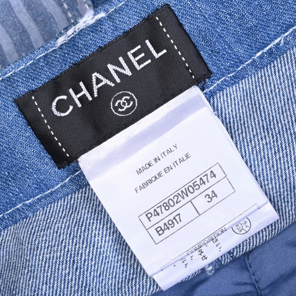 CHANEL ストライプ切り替え