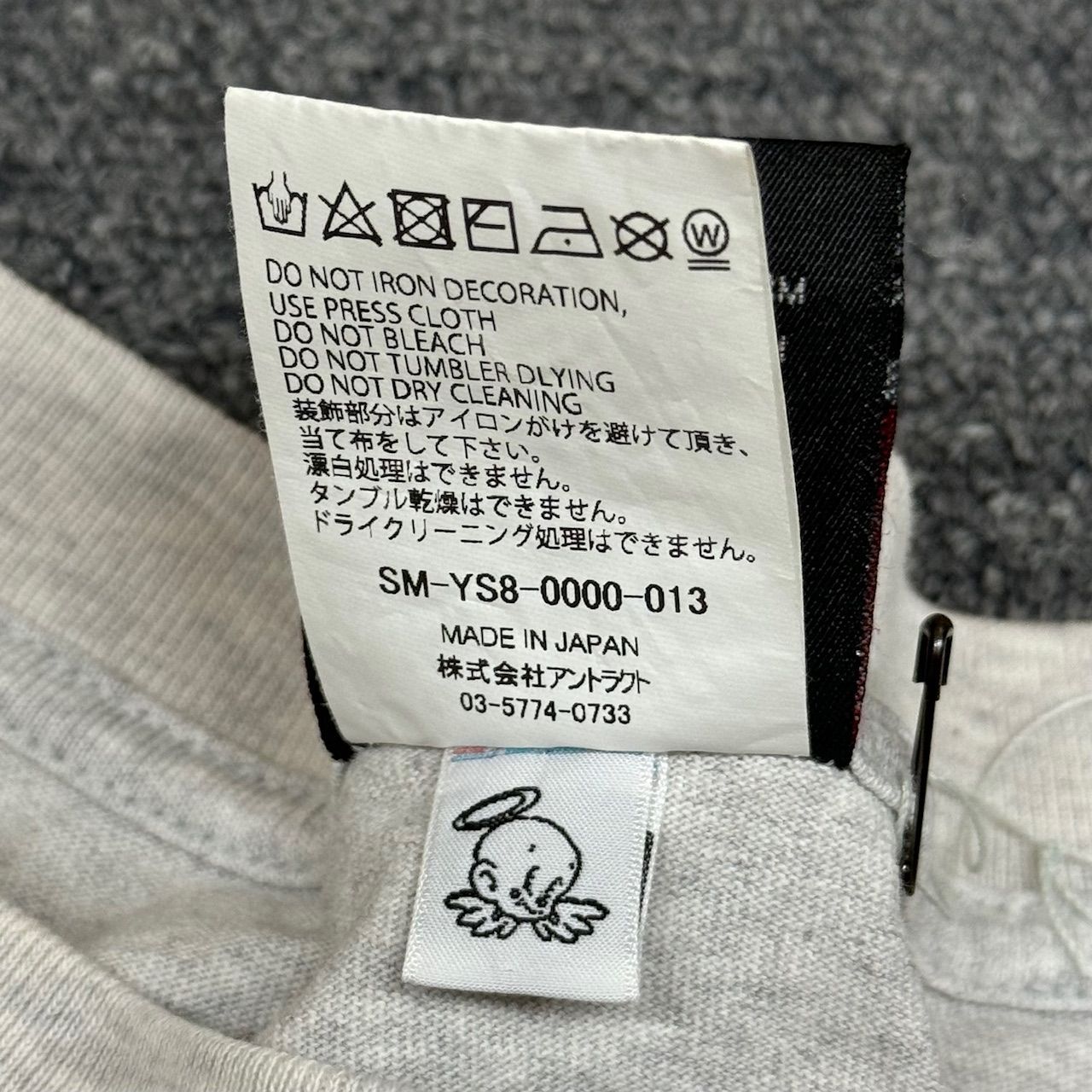 定価24200円 SAINT MICHAEL 24SS SS TEE TRUE QUEEN SM-YS8-0000