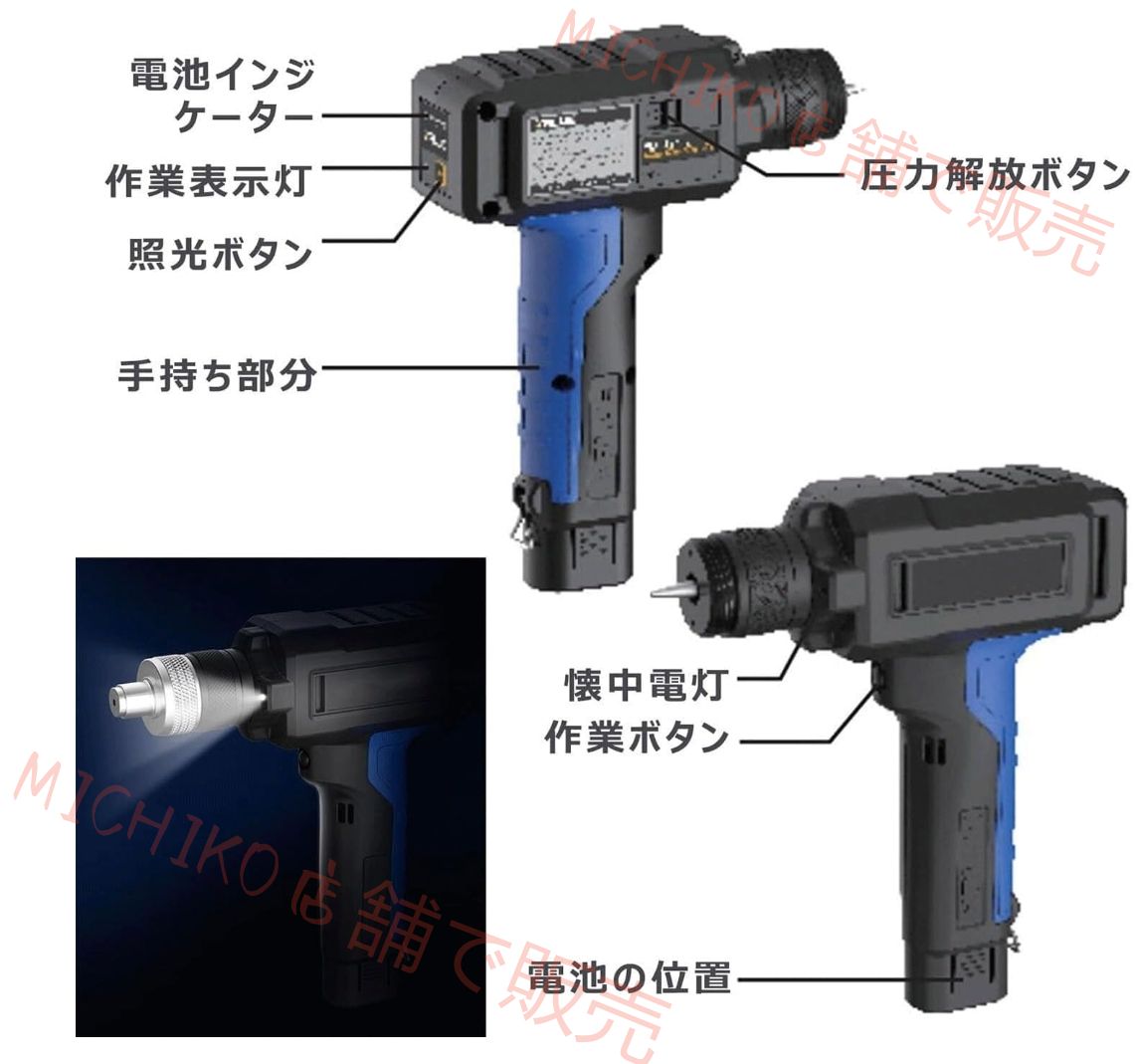 全自動リチウム電池油圧式拡管機 電動フ ツール 充電式 銅 アルミ管対応 冷凍空調 HVAC 用 3 8~1-5 8in チューブ対応 チューブカッター バリ取りツール付き 空調 冷蔵 倉庫冷凍の銅管 電気管に適用