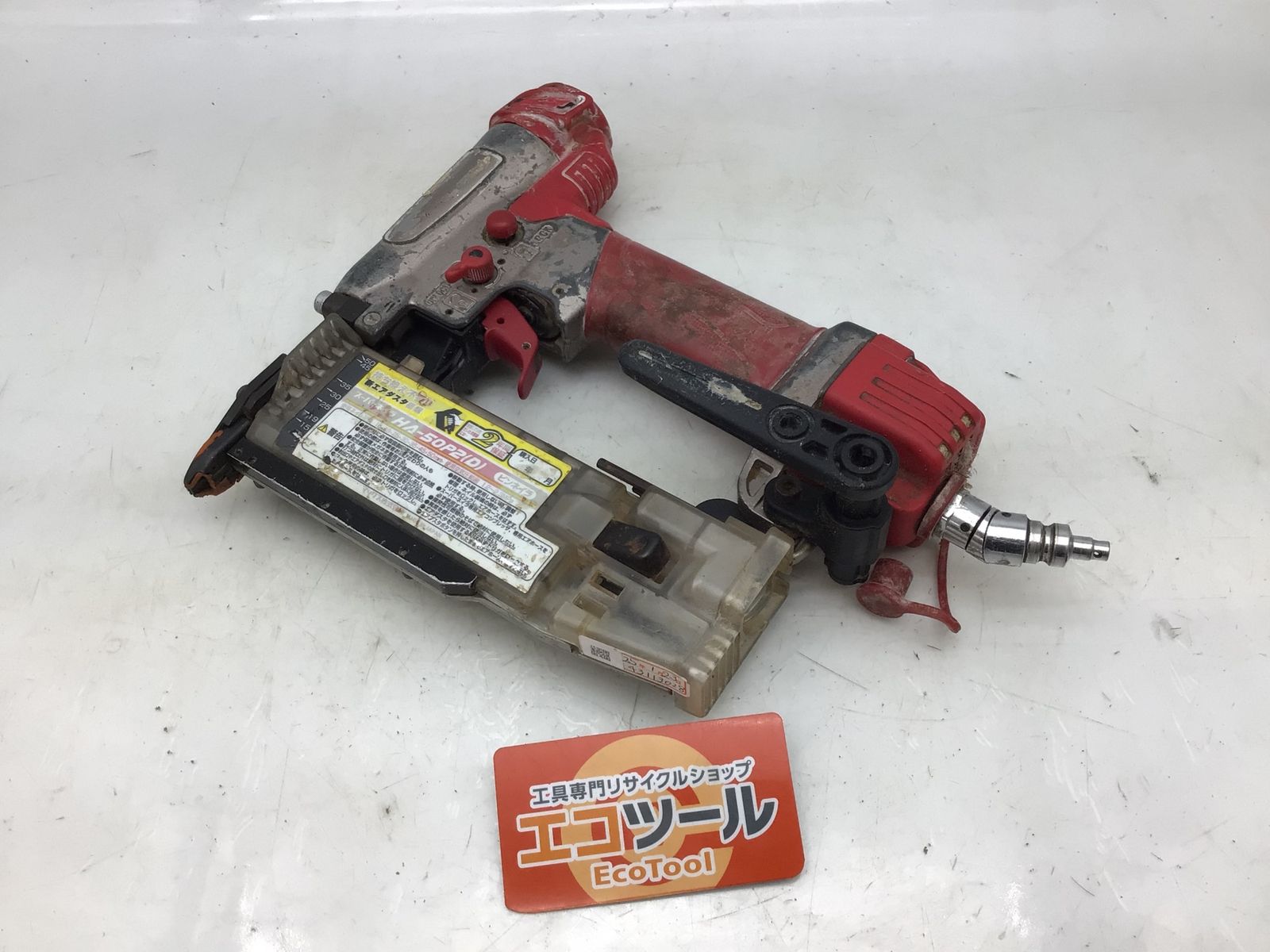 品 MAX|マックス ピンネイラ HA-50P2 D IT96C6EWRAP6 エコツール知立店 M02