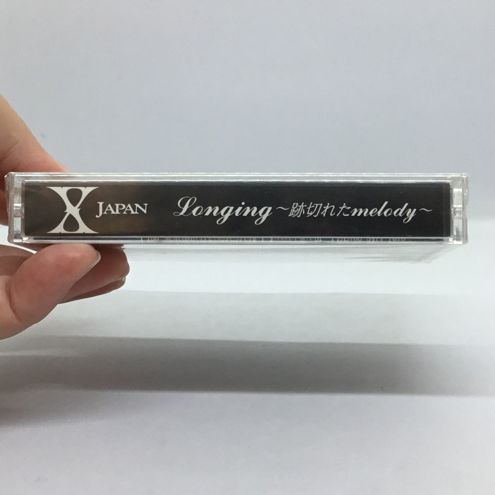 △ 未開封 / 非売品 ◇ XJAPAN / Longing～跡切れたmelody