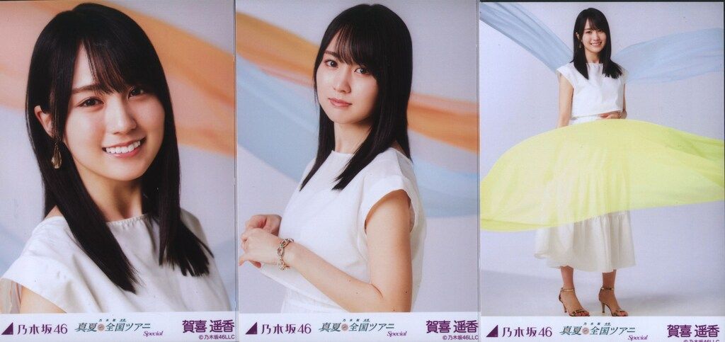 乃木坂46 会場限定ランダム生写真 賀喜遥香 真夏の全国ツアー2022