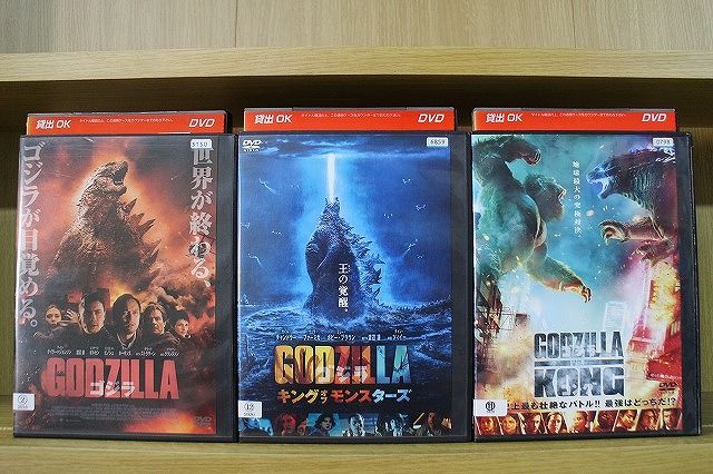 コンユ　MONSTER 2014 VOL.1 2 3 コン・ユ　DVD付き　公式 コン・ユ写真集 MONSTER 2014 会報 モンスター コンユ 写真集