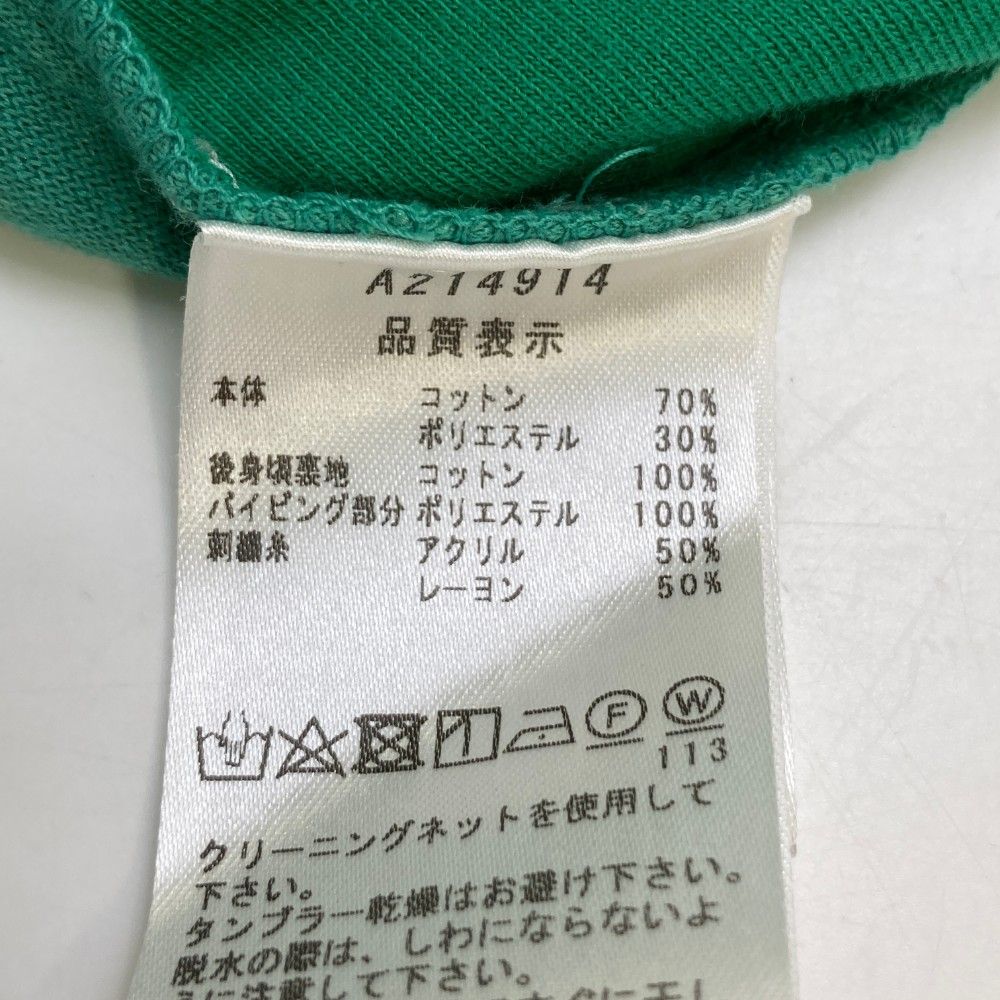 サイズ：36 ARCHIVIO アルチビオ  ニットベスト  グリーン系 [240101424990] ゴルフウェア レディース ストスト ARCHIVIO アルチビオ ニットベスト グリーン系 サイズ：36