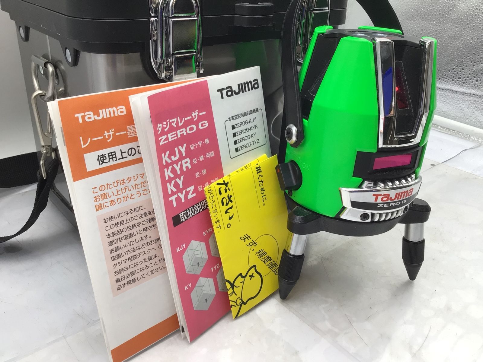 IT6D2YD1B4A4 エコツール笠寺店