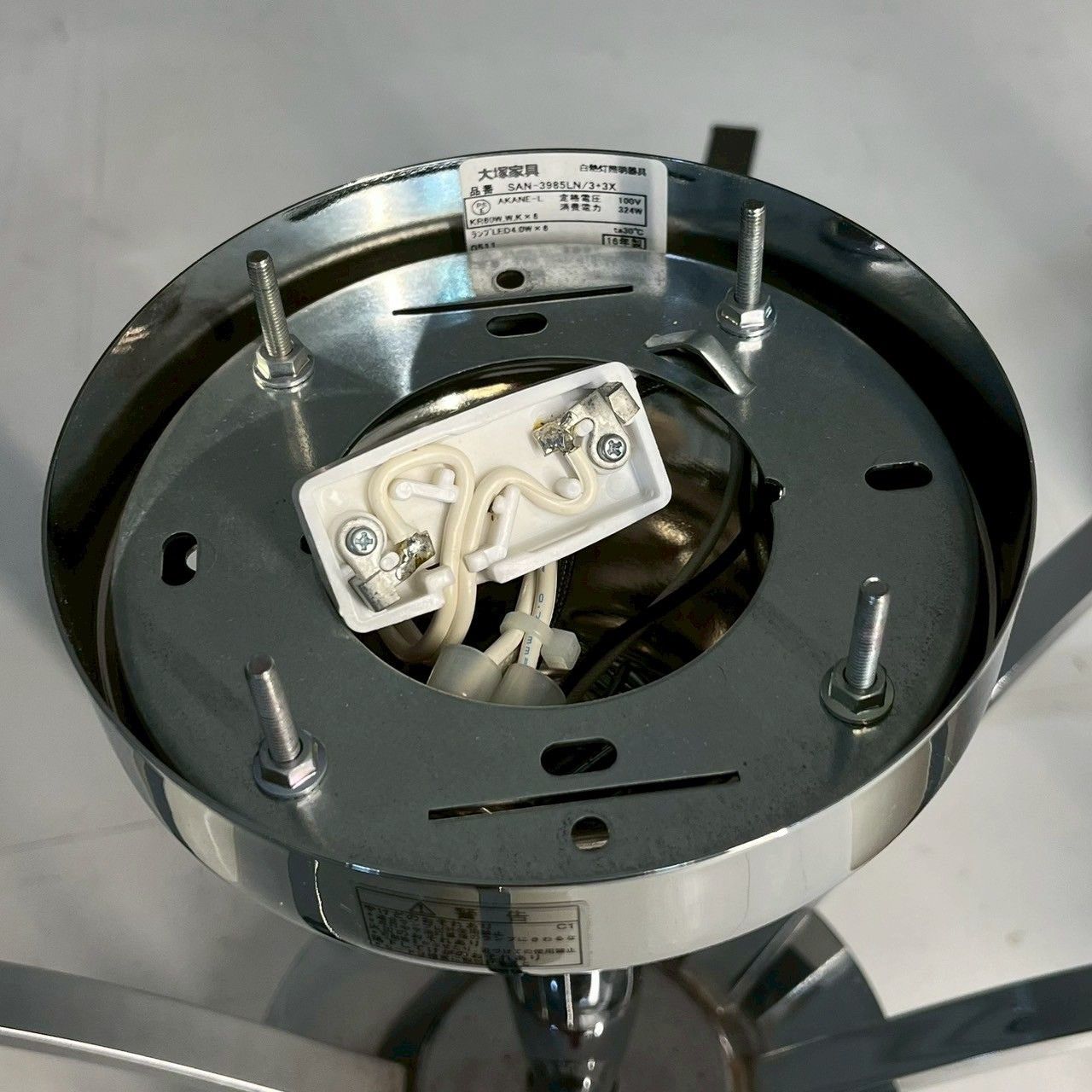 ラグジュアリー モダン