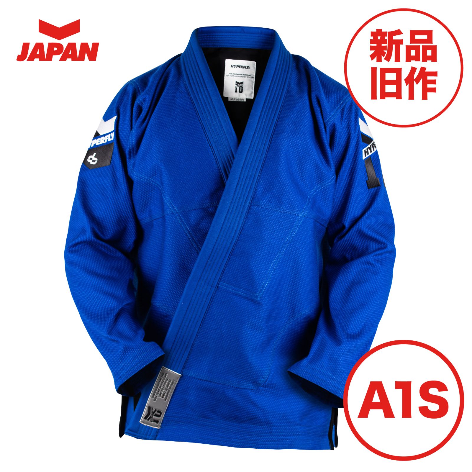 柔術着 ハイパーフライA0A1軽量モデル 柔術衣 【公式通販】