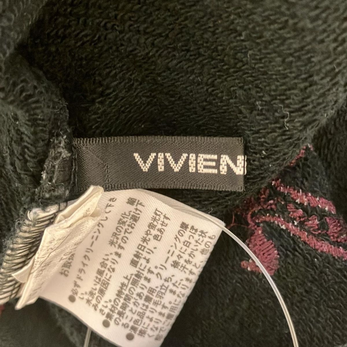 ヴィヴィアンタムのトップス38サイズ VIVIENNE TAM（ヴィヴィアンタム）公式オンラインストア