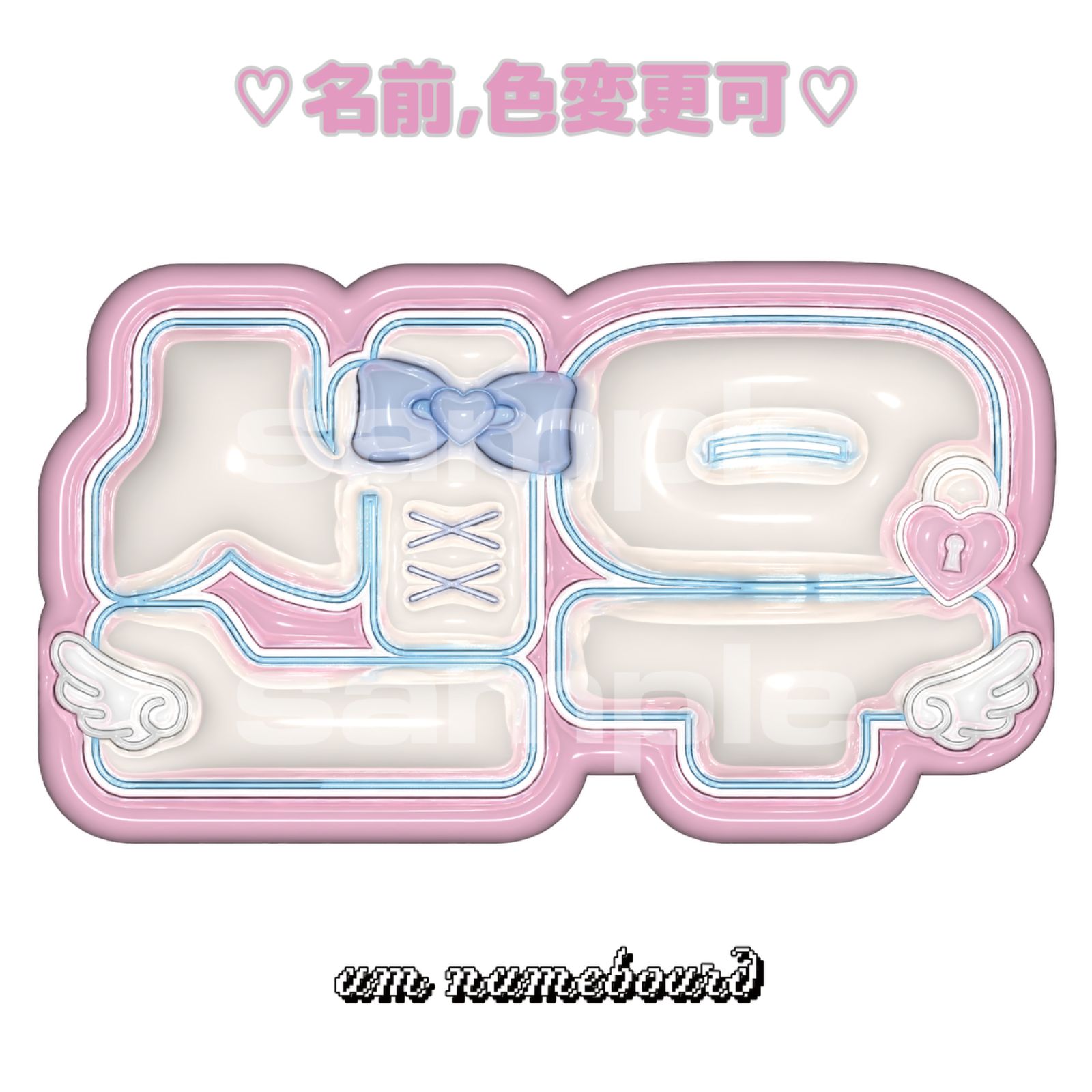 ENHYPEN ソヌ 求まる ネームボード ぷっくりネムボ ENHYPEN ソヌ 求まる ネームボード ぷっくりネムボ