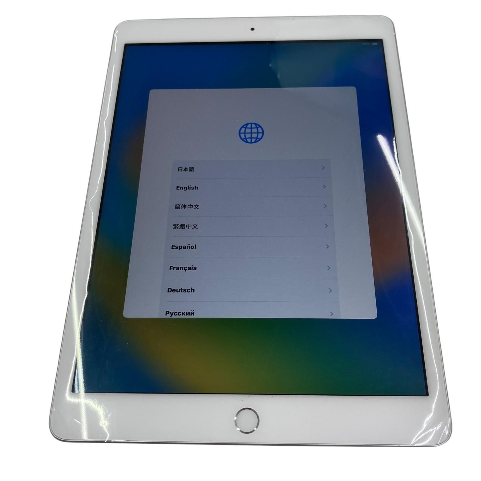 186000 Apple アップル iPad8 第8世代 128GB Wi-Fiモデル A2270 シルバー