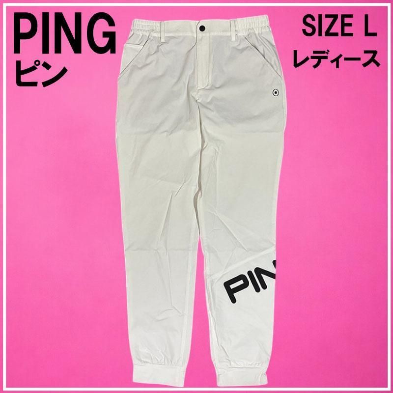 PING ピン ストレッチ ジョガーパンツ ホワイト L ゴルフ レディース