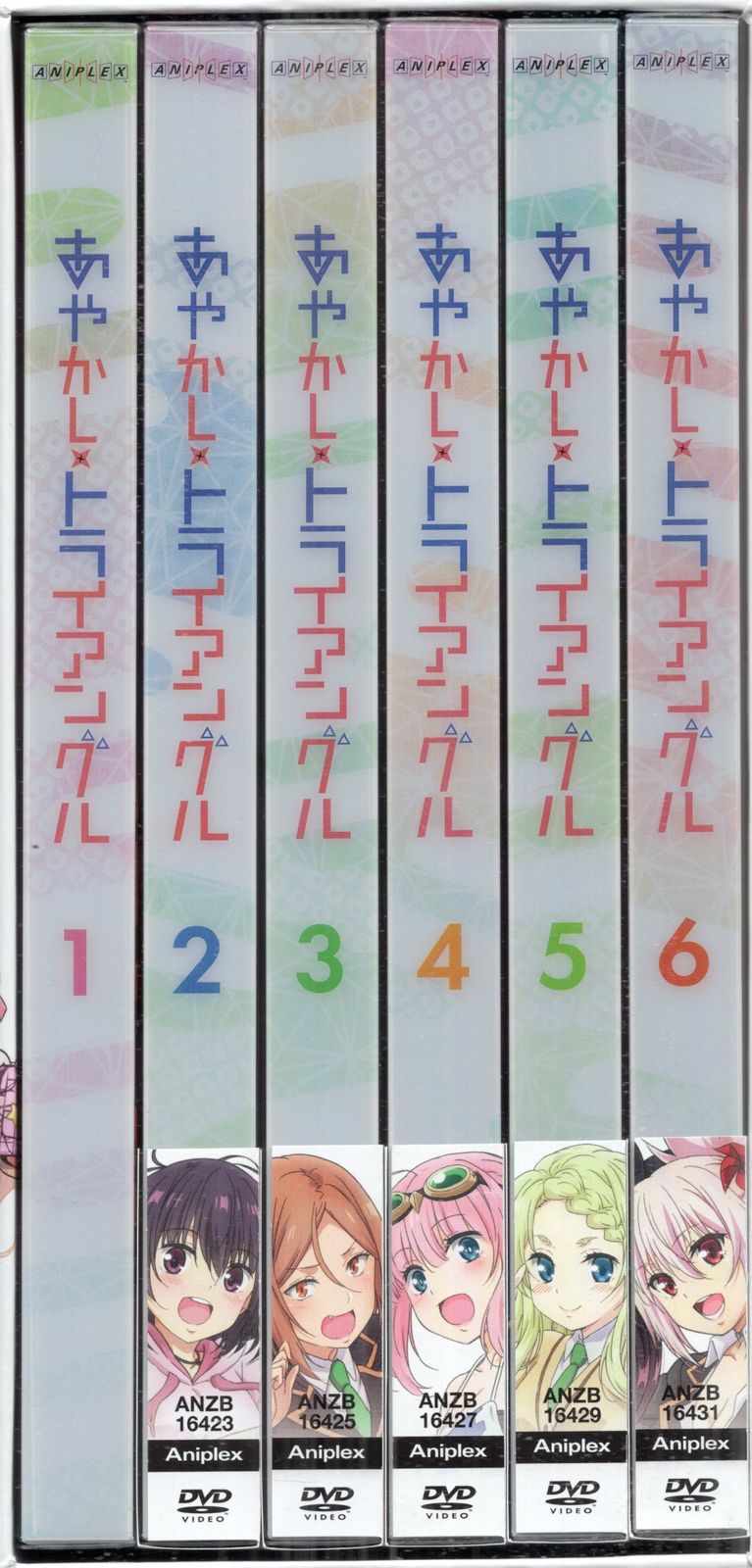 コード・ブルー　-ドクターヘリ緊急救命-　ブルーレイボックス Blu-ray さすがの猿飛DVD-BOX その他