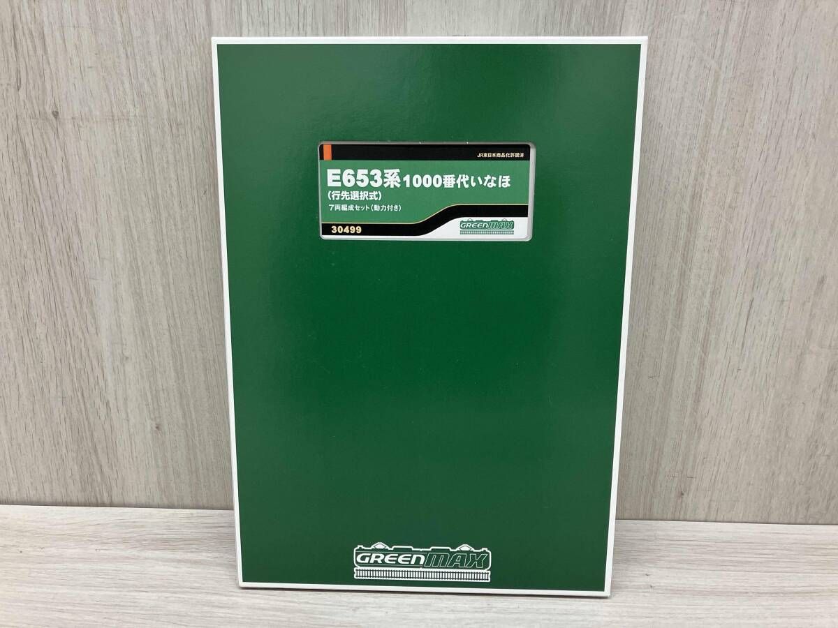 GREEN MAX E653系 1000番代いなほ 6両セット　品番30832 81x6S+gMBnL._UF350,350_QL50_.jpg