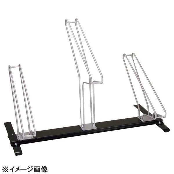 新品】サイクルスタンド3台用