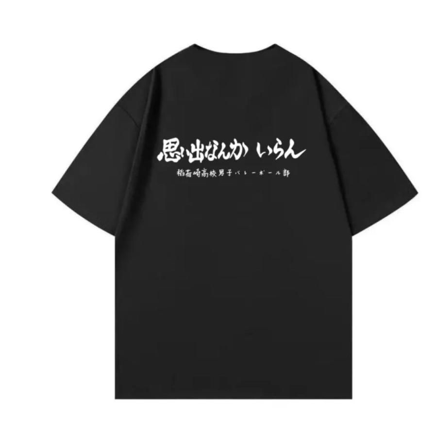 ハイキュー 半袖 tシャツ メンズ 烏野 音駒 梟谷 白鳥沢 稲荷崎