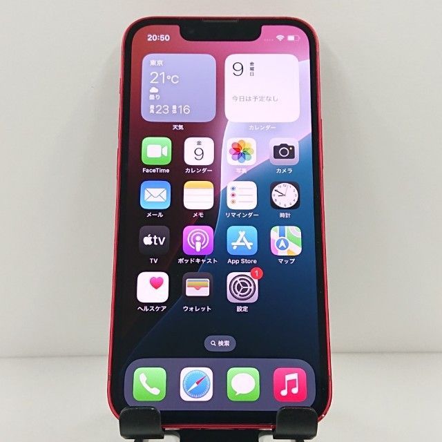 ☆新品未開封【Darich】キルティング iPhoneケース ライトブルー