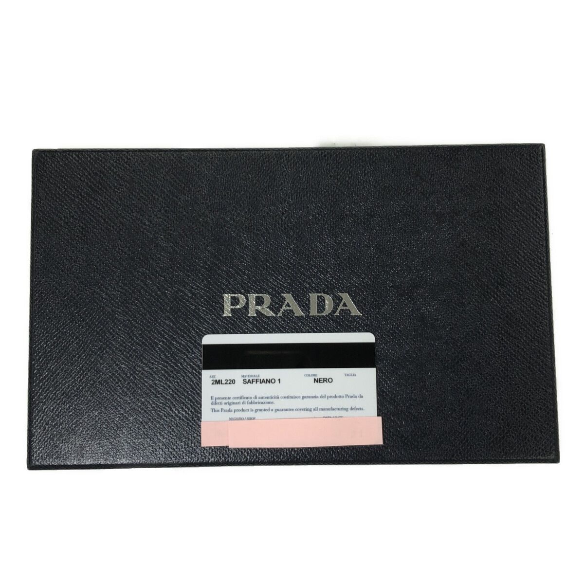 PRADA(プラダ) 長財布 - 2ML220 黒 ラウンドファスナー サフィアーノ ...
