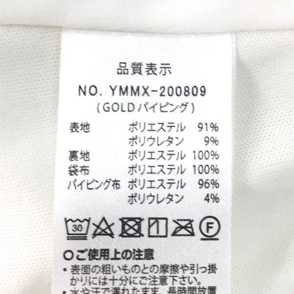 MUTA MARINE ムータマリン 裏地付 ストレッチパンツ 5 ［240001954015］