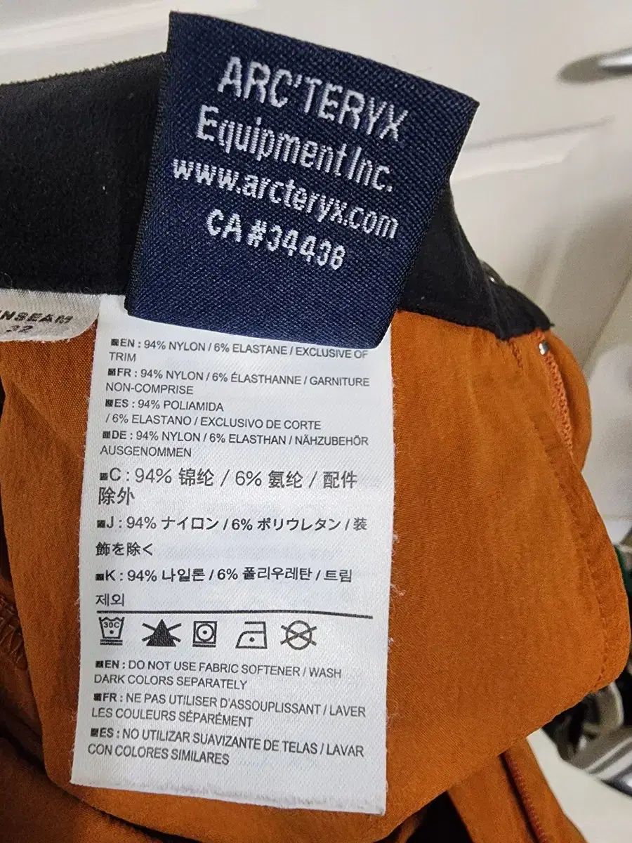 アークテリクス