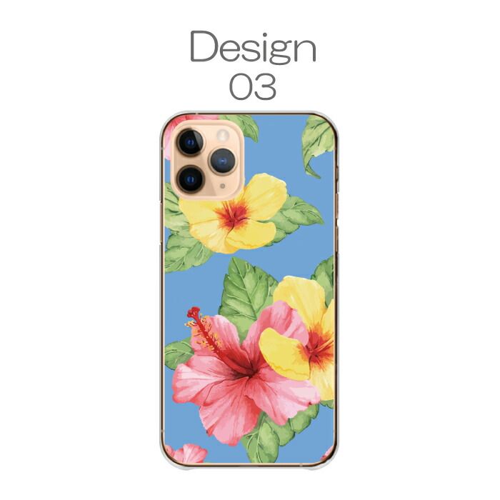 Xperia XZ3 SO-01L SOV39 801SO ケース カバー エクスペリアXZ3