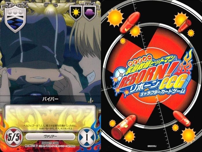 アルコバレーノ 風 CCG まとめ リボーン』9月は嵐のアルコバレーノ・風（フォン）が登場！天野