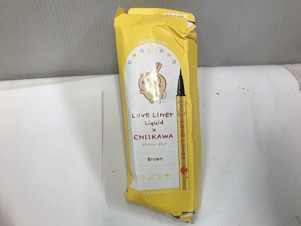 0.55mL