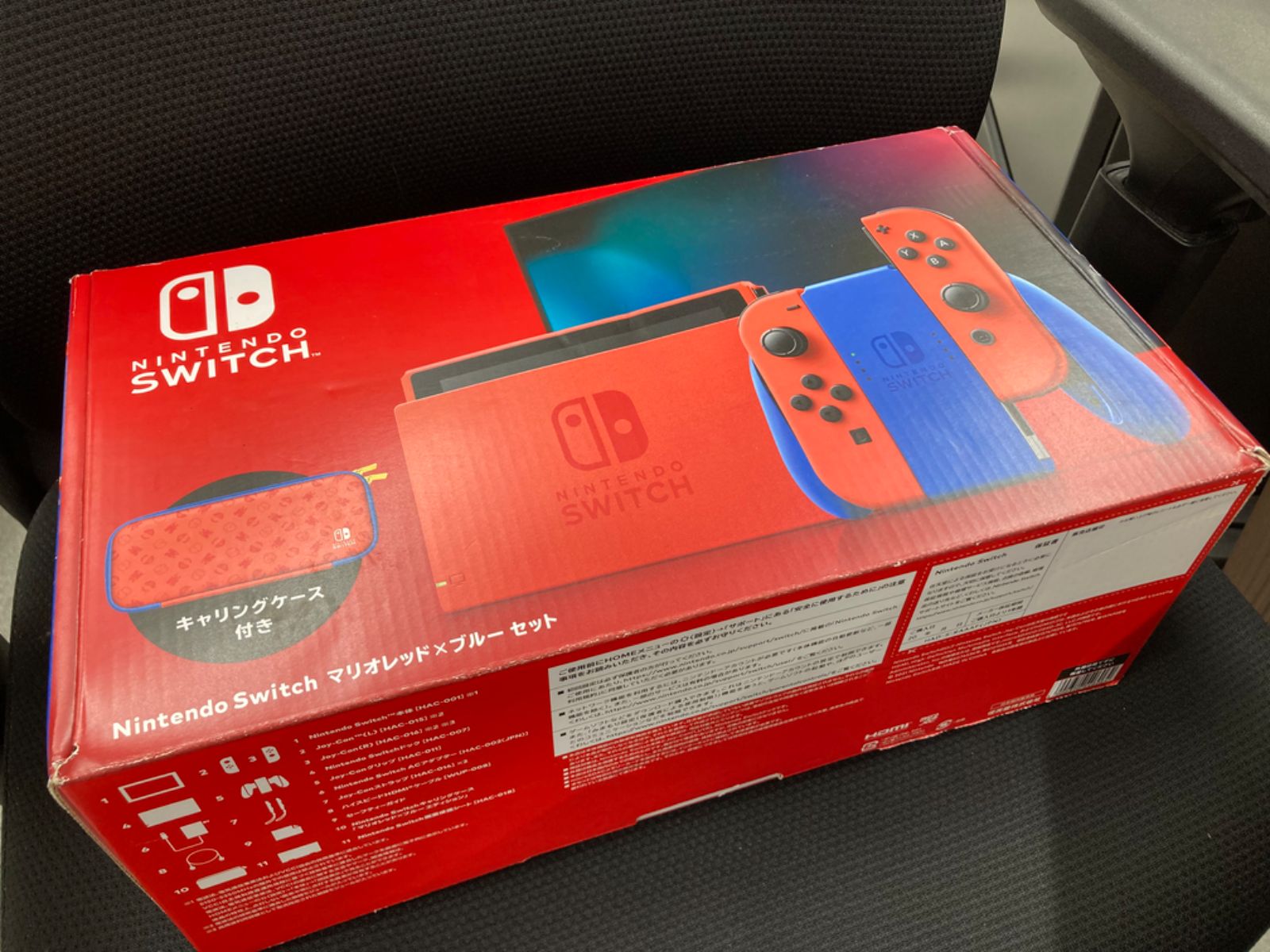 箱付き・完備品 Nintendo Switch マリオレッド×ブルー セット