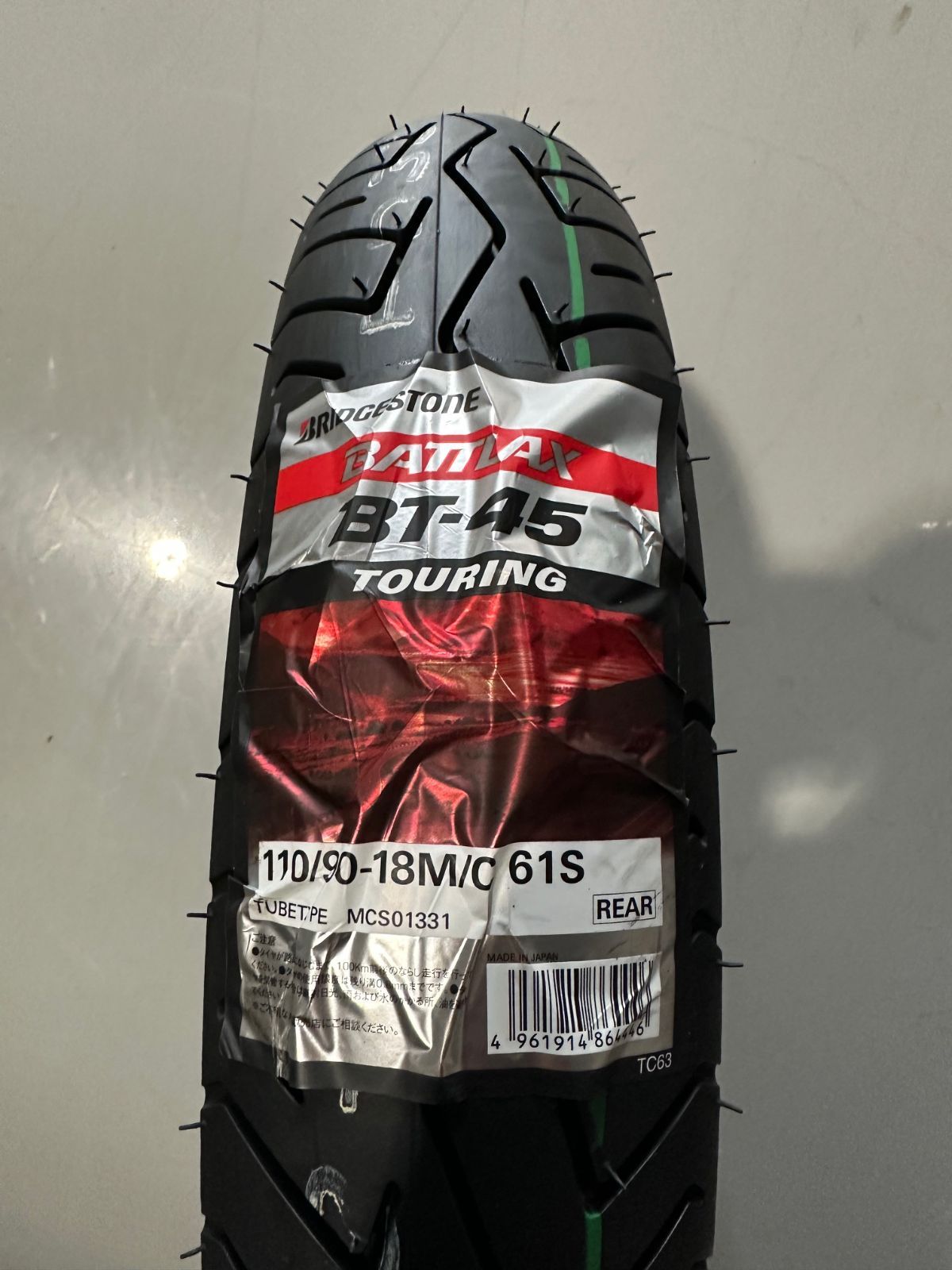 BRIDGESTONE ブリジストン BT45 R 110|90-18 61S W バトラックス バイク リア タイヤ MCS01331