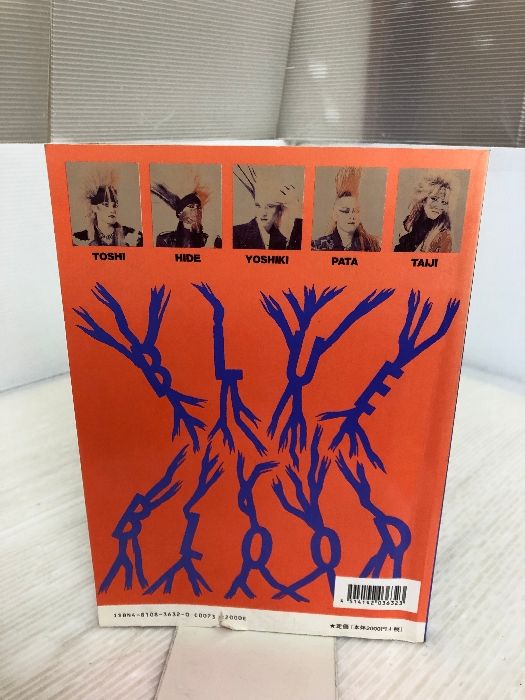 イタミ有り】X/BLUE BLOOD (バンド・スコア) ドレミ楽譜出版社 X