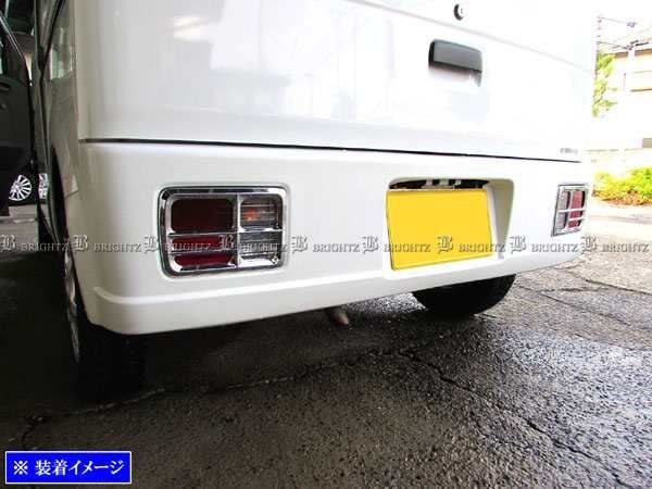 スクラムバン DG64V メッキテールライトリング