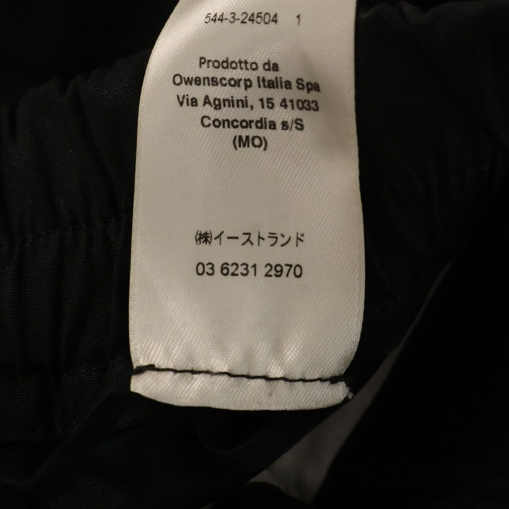 バウハウス