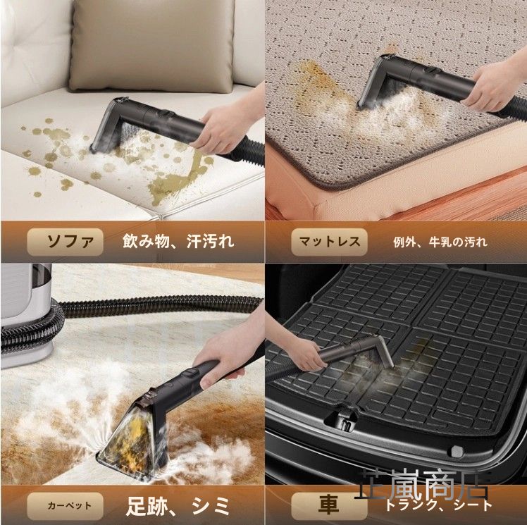 多機能で便利