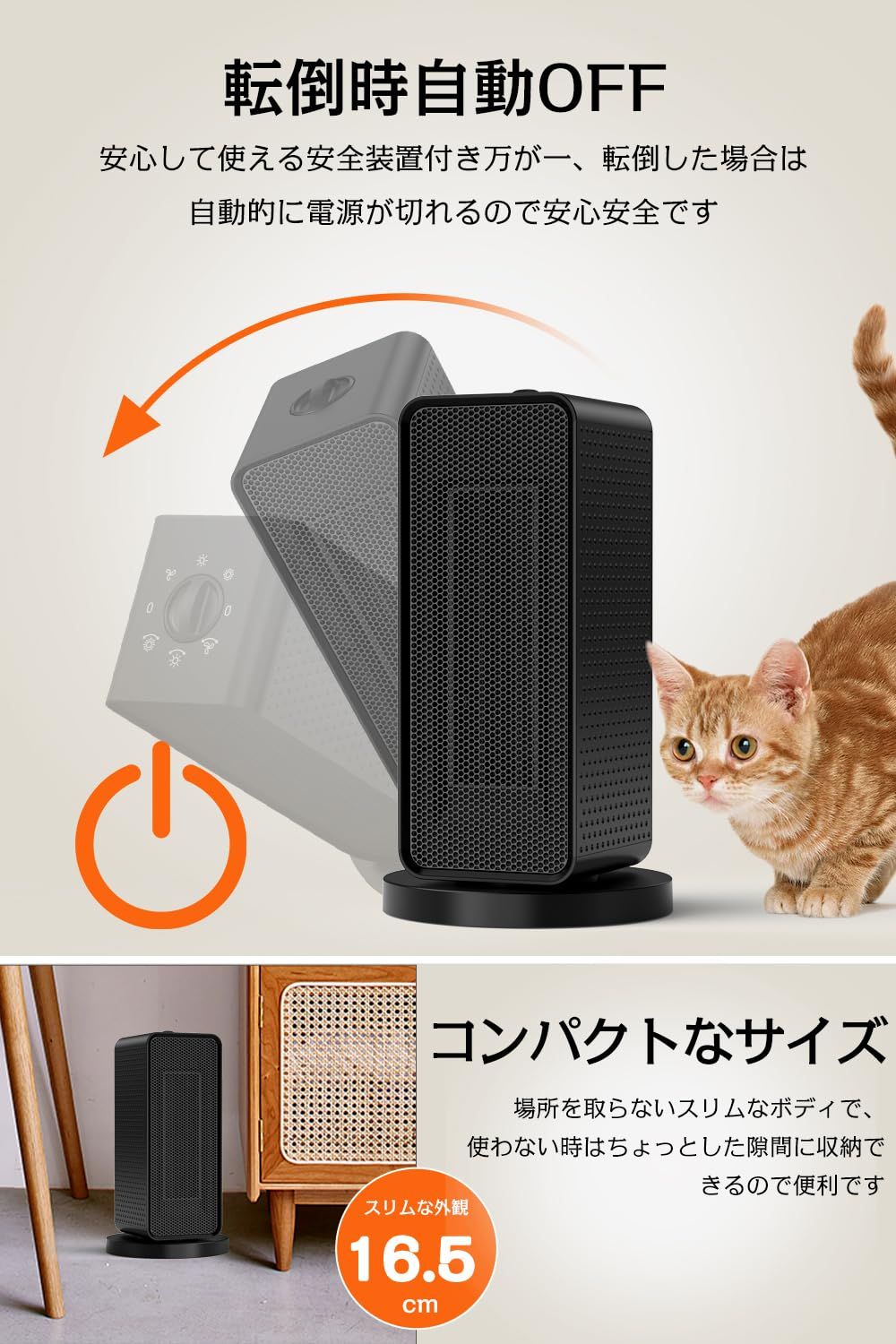 スピード発送】スリーアップ ハイブリッド式ダクトレス スポット