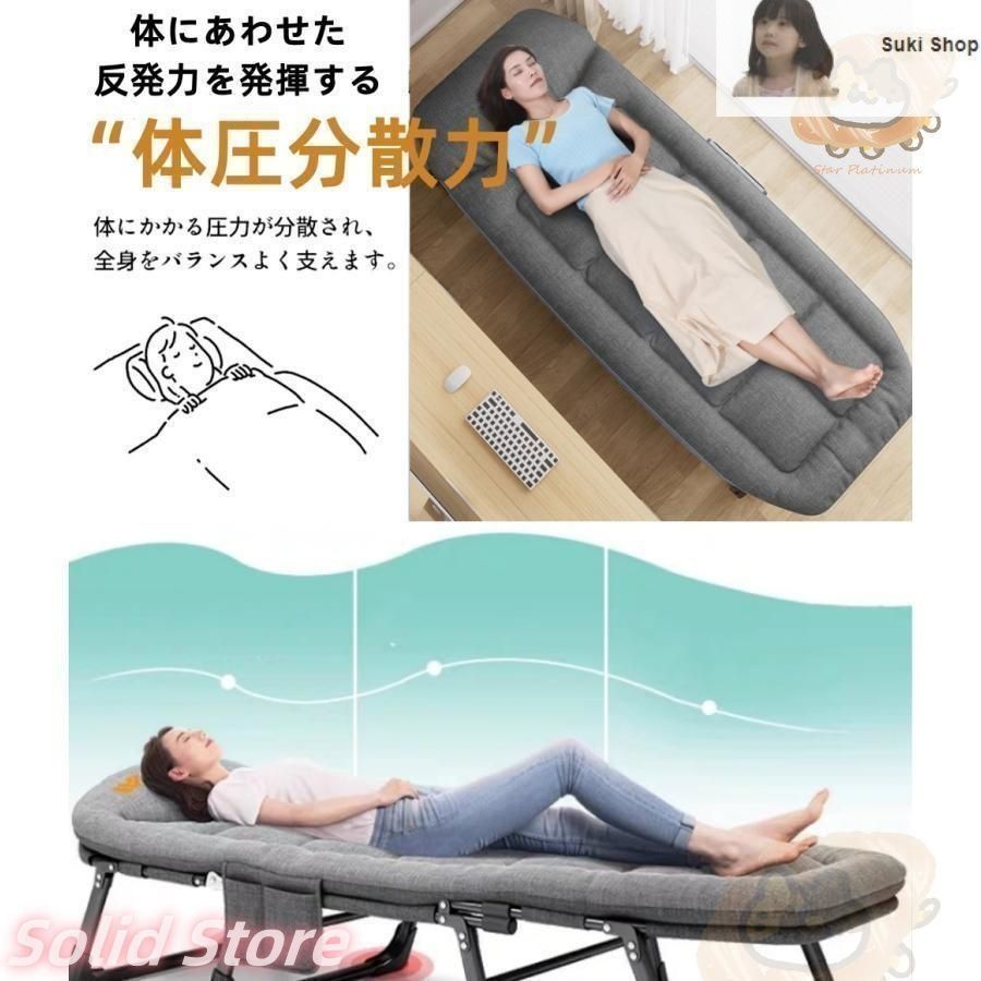オフィス昼寝折りたたみベッド 昼寝枕セット オフィス昼寝折りたたみ