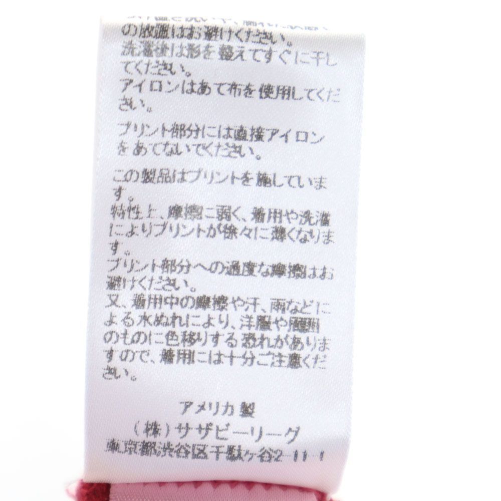 未使用 マザーシュペリオール USA製 リネンブレンド プリント 半袖 T